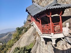 -大慈岩风景区