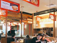 大堂-蚝太郎 • 海鲜烧烤(Upark店)