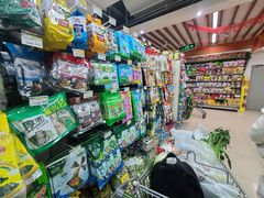 -永辉超市(新世界店)