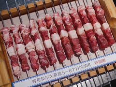 -很久以前羊肉串(中山公园店)