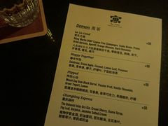 -Bar Fable 寓·药到病除