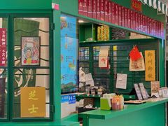 -孖记茶档·热腾茶餐(江南西plus店)
