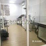 崽崽菲尔顿宠物药店洗澡记[加油]