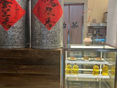 -成川茶店·潮汕工夫浓茶(万象店)
