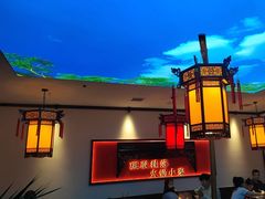 -矮板凳老火锅(宽窄巷子店)