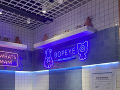 大堂-BOPEYE·波派炸鸡(九霄天地店)