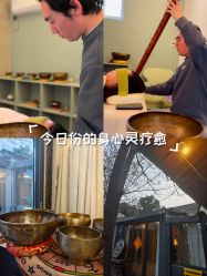 -Nora阿育吠陀·瑜伽·整体疗愈苑
