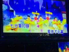 -魅KTV·AI辅唱(福雷德广场店)