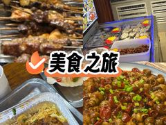 -大胡子海鲜·天津菜·砂锅烧烤(五大道创始店)