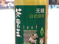 -椒香城门口老火锅(天府长城店)