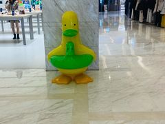 -远洋未来汇