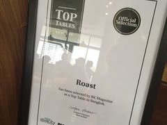 -ROAST coffee & eatery