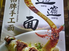-万达广场(长沙开福店)