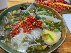 清汤全家福-全家福米线