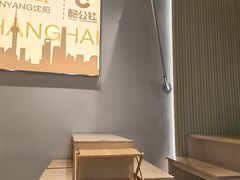 -酷公社·榴莲披萨(太原街店)