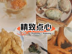 -番禺宾馆丽苑厅