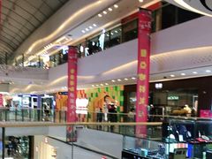 -万达广场(大明宫店)
