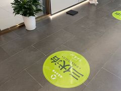 -通透堂中医·精准推拿(旗舰店)