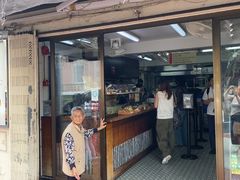 -安德鲁饼店(总店)