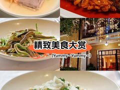 -玫瑰厅上海菜(兴国路店)