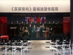 -八分园
