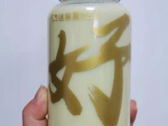 -迷客夏Milksha(圆融天幕店)