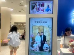 -天真蓝照相馆(五角场百联又一城店)