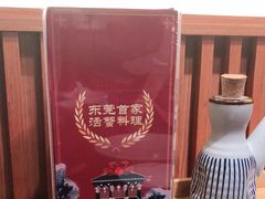 -蟹田居·活蟹料理(东城店)