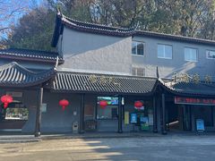 -陶祖圣境风景区