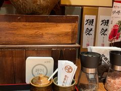 -炉胜·炉端烧·居酒屋