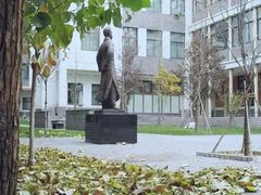 -北京师范大学附属中学