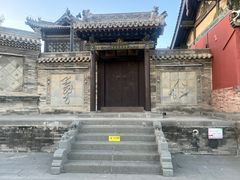 -关帝庙(大同古城)