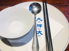 -大牌大·传统杭帮菜(湖滨店)