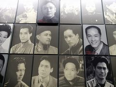 -北京人艺戏剧博物馆