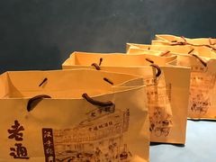 -老通城豆皮大王(吉庆街店)