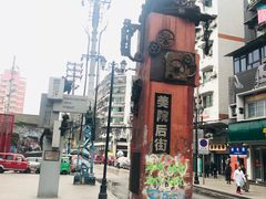 -黄桷坪涂鸦艺术街
