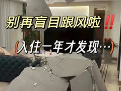 -居丽装饰空间设计(总部)