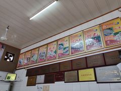 -蒂蒂香達濠魚丸