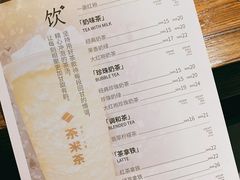 -呷哺呷哺(松江开元店)