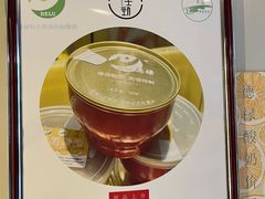 -德禄酸奶(小公园店)