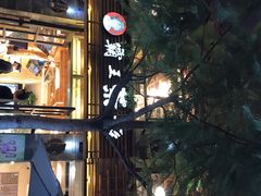 门面-霸王茶姬(南强街店)