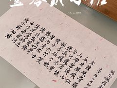 -壹零贰小馆(桂城石啃店)