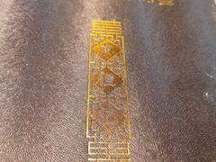 -黄但记老店·陈村粉食府
