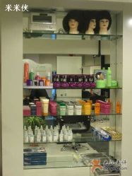 4-雅仕 HAIR SALON 美发沙龙