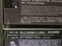 -侵华日军南京大屠杀遇难同胞纪念馆