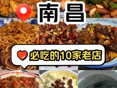 -秦胖子肉陀良心店