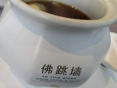 -遇外滩(BFC外滩金融中心店)