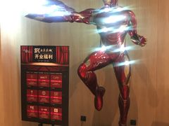 -SFC上影影城(港汇永华IMAX激光店)