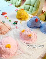 -爱弥儿月子中心(省医院店)