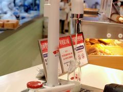 -红星前进面包牛奶公司(君太店)